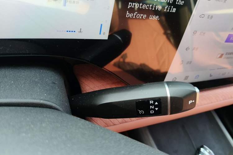 Used CHANGAN CS75 PLUS 2025 4th Generation 1.5T New Blue Whale Smart Luxury Edition Gear Lever