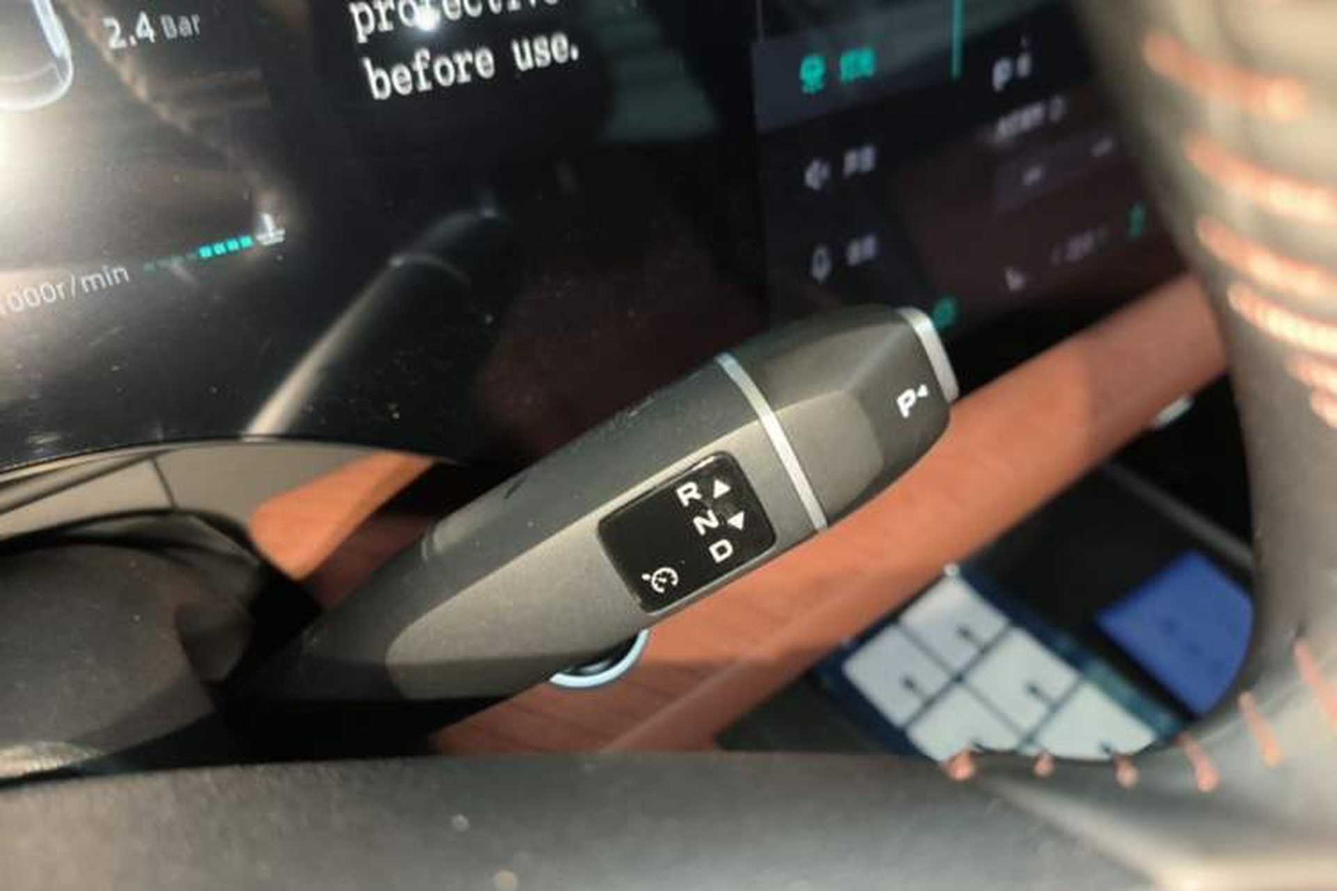 Used CHANGAN CS75 PLUS 2025 4th Generation UItra 2.0T New Blue Whale Engine – Wind Style Gear Lever