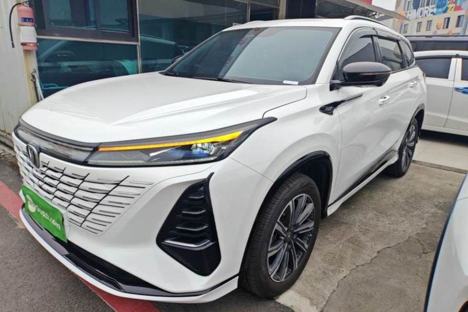 CHANGAN CS75 PLUS 2025