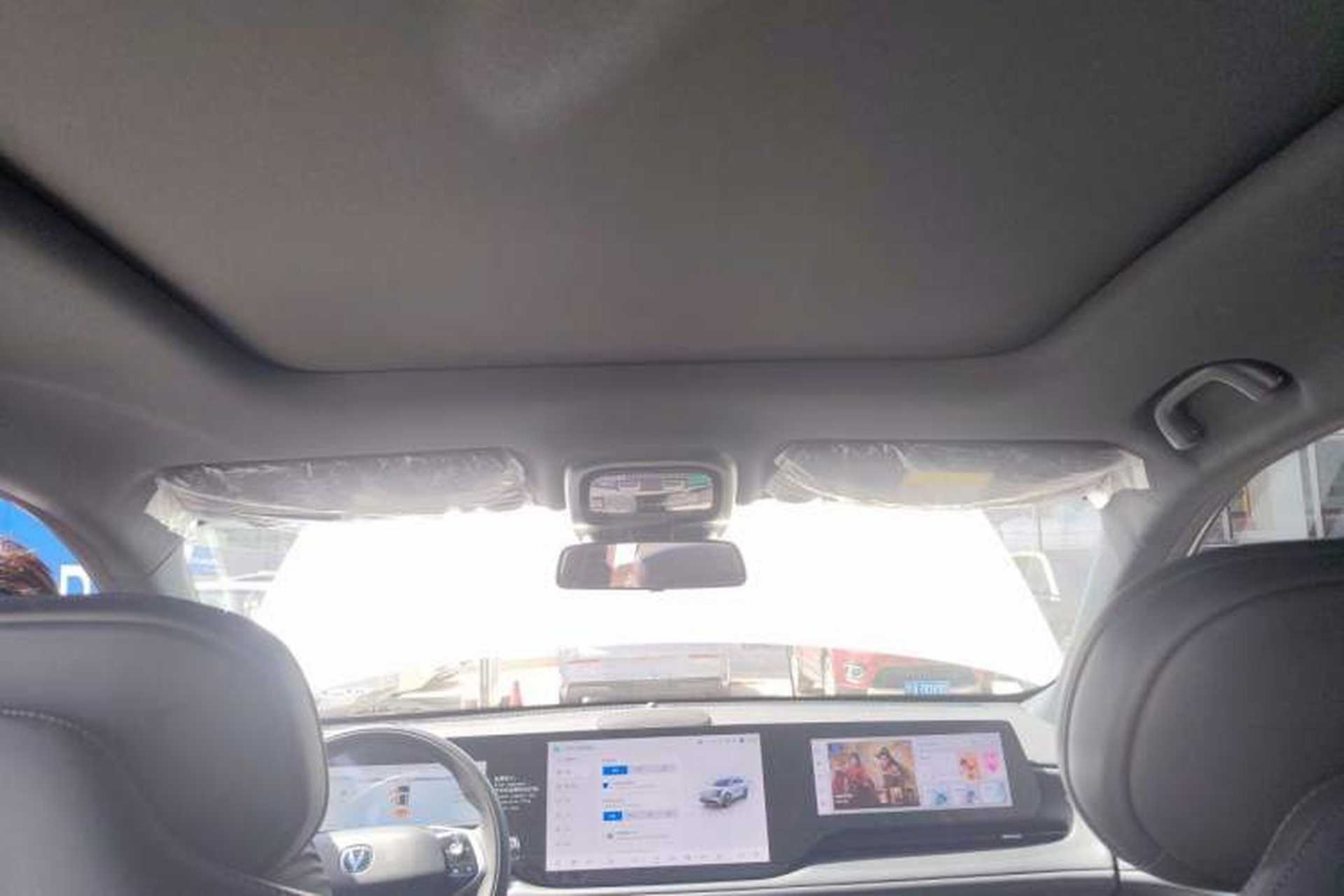 Used CHANGAN CS75 PLUS 2025 4th Generation UItra 2.0T New Blue Whale Engine – Cloud Edition Headliner