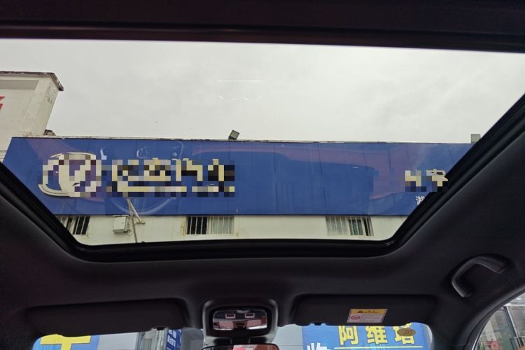 Used CHANGAN CS75 PLUS 2025 4th Generation UItra 2.0T New Blue Whale Smart Intelligent Powertrain Version Headliner