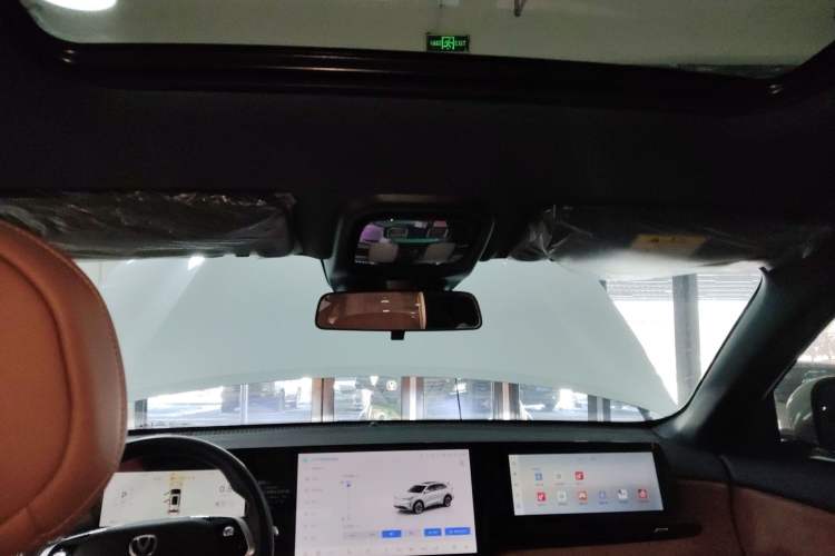 Used CHANGAN CS75 PLUS 2025 4th Generation 1.5T New Blue Whale Smart Luxury Edition Headliner