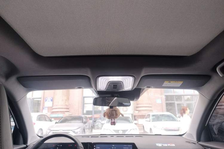 Used CHANGAN CS75 PLUS 2025 Model, 3rd Generation Champion Edition 1.5T Jinghang Version Headliner