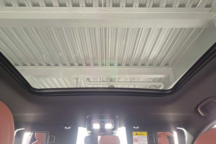 Used CHANGAN CS75 PLUS 2025 4th Generation 1.5T New Blue Whale Smart Luxury Edition Headliner