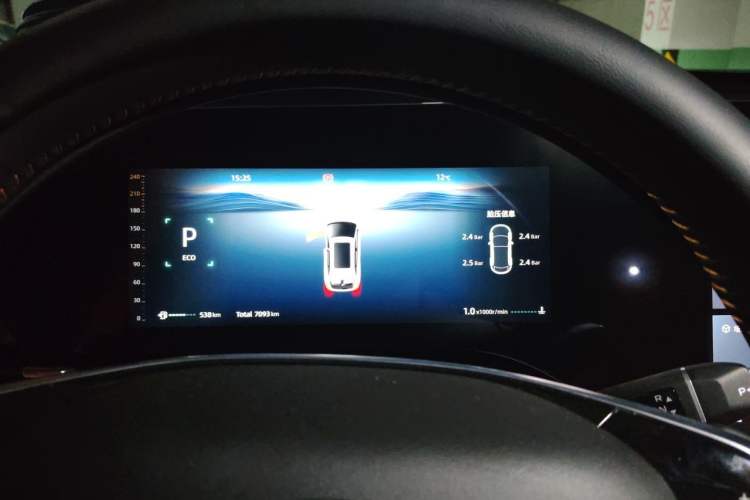 Used CHANGAN CS75 PLUS 2025 4th Generation 1.5T New Blue Whale Smart Luxury Edition Instrument Cluster