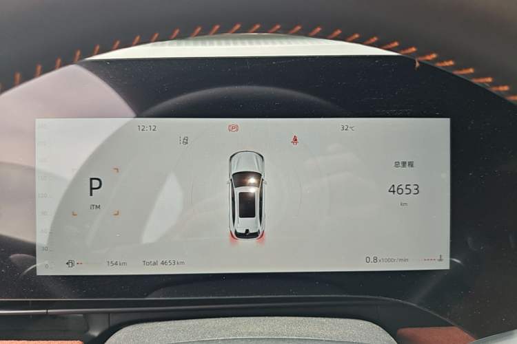 Used CHANGAN CS75 PLUS 2025 4th Generation 1.5T New Blue Whale Smart Luxury Edition Instrument Cluster