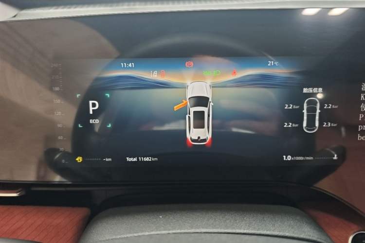 Used CHANGAN CS75 PLUS 2025 4th Generation 1.5T New Blue Whale Smart Luxury Edition Instrument Cluster