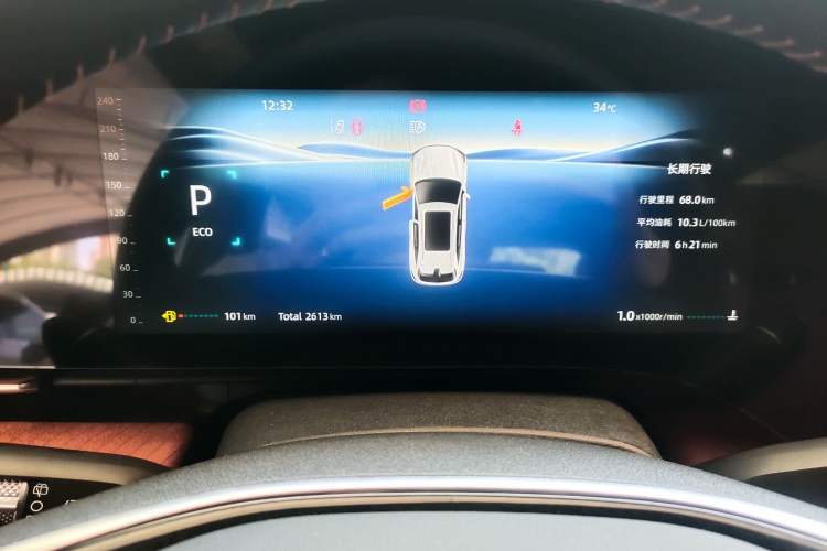 Used CHANGAN CS75 PLUS 2025 4th Generation UItra 2.0T New Blue Whale Smart Intelligent Powertrain Version Instrument Cluster