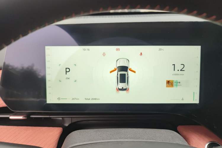Used CHANGAN CS75 PLUS 2025 4th Generation UItra 2.0T New Blue Whale – Smart & Powerful Version Instrument Cluster