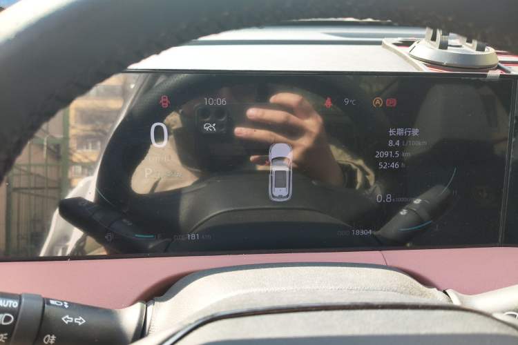 Used CHANGAN CS75 PLUS 2025 Model, 3rd Generation Champion Edition 1.5T Jinghang Version Instrument Cluster