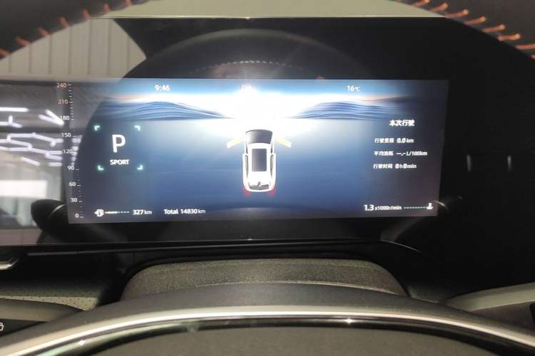 Used CHANGAN CS75 PLUS 2025 4th Generation 1.5T New Blue Whale Smart Luxury Edition Instrument Cluster