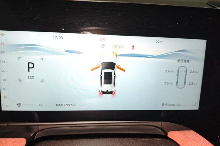 Used CHANGAN CS75 PLUS 2025 4th Generation UItra 2.0T New Blue Whale Smart Intelligent Powertrain Version Instrument Cluster