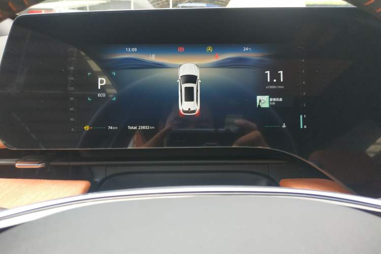 Used CHANGAN CS75 PLUS 2025 4th Generation 1.5T New Blue Whale Smart Luxury Edition Instrument Cluster