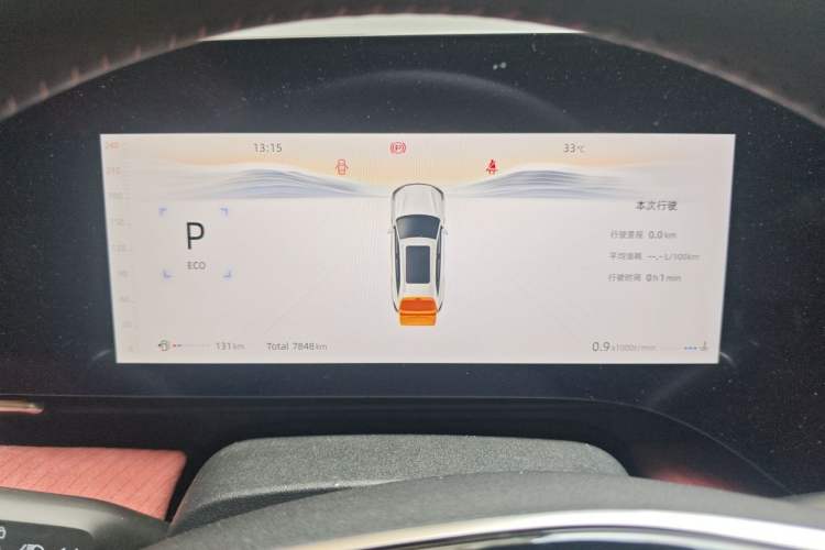 Used CHANGAN CS75 PLUS 2025 4th Generation UItra 2.0T New Blue Whale Smart Intelligent Powertrain Version Instrument Cluster