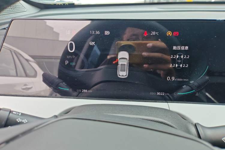 Used CHANGAN CS75 PLUS 2025 Model, 3rd Generation Champion Edition 1.5T Jinghang Version Instrument Cluster