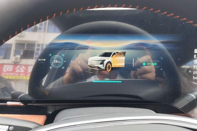 Used CHANGAN CS75 PLUS 2025 4th Generation 1.5T New Blue Whale Smart Luxury Edition Instrument Cluster