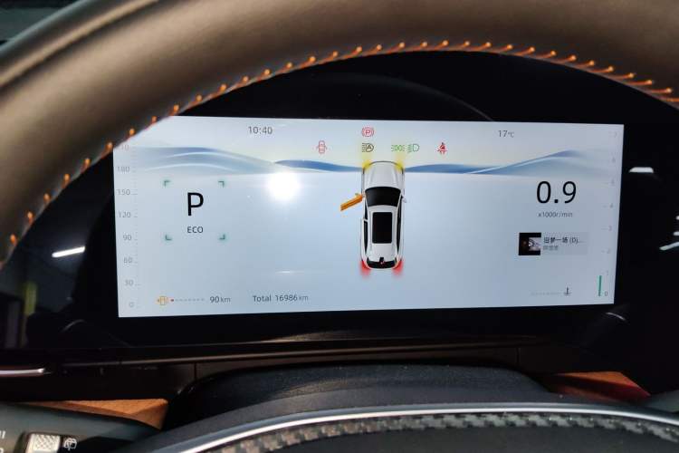 Used CHANGAN CS75 PLUS 2025 4th Generation 1.5T New Blue Whale Smart Flagship Version Instrument Cluster