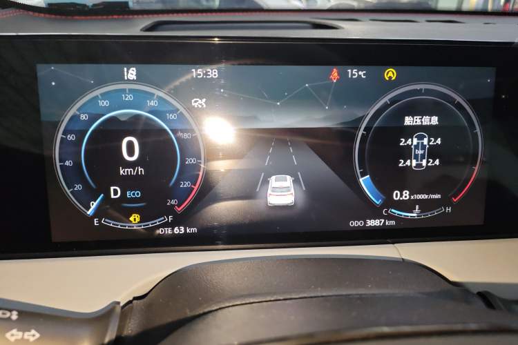 Used CHANGAN CS75 PLUS 2025 Model, 3rd Generation Champion Edition 1.5T Jinghang Version Instrument Cluster