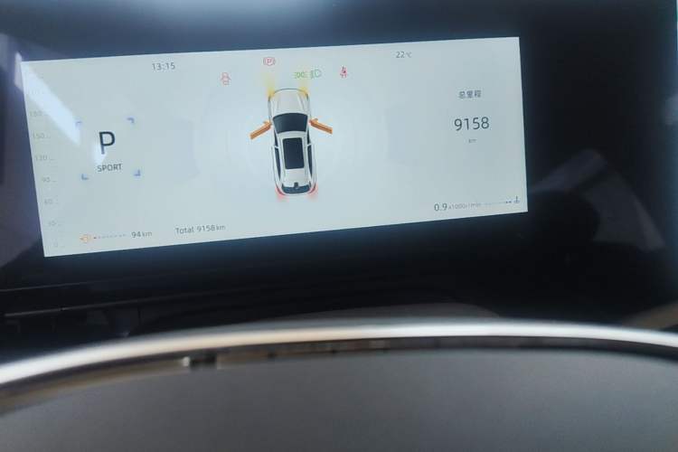 Used CHANGAN CS75 PLUS 2025 4th Generation UItra 2.0T New Blue Whale – Smart & Powerful Version Instrument Cluster