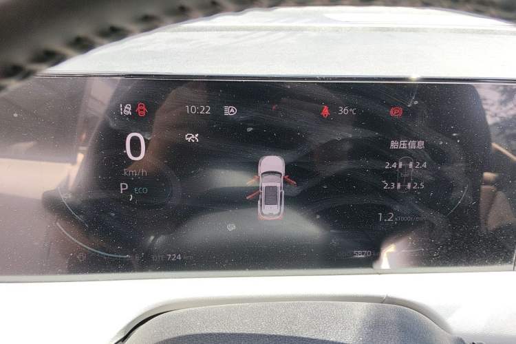 Used CHANGAN CS75 PLUS 2025 Model, 3rd Generation Champion Edition 1.5T Jinghang Version Instrument Cluster