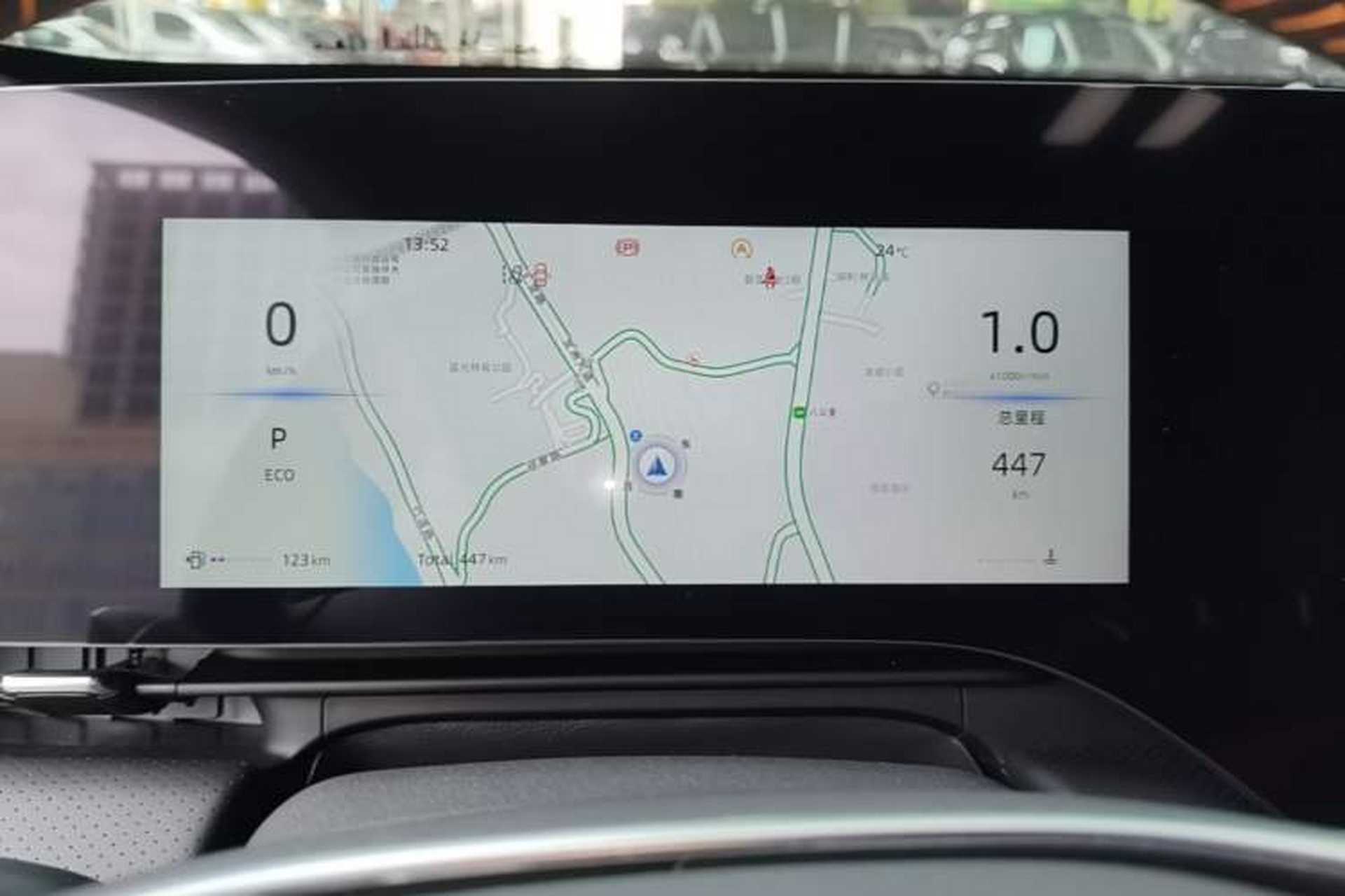 Used CHANGAN CS75 PLUS 2025 4th Generation UItra 2.0T New Blue Whale Smart Intelligent Powertrain Version Instrument Cluster