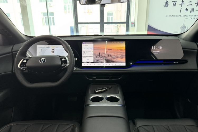 Used CHANGAN CS75 PLUS 2025 4th Generation 1.5T New Blue Whale Smart Flagship Version Interior 1