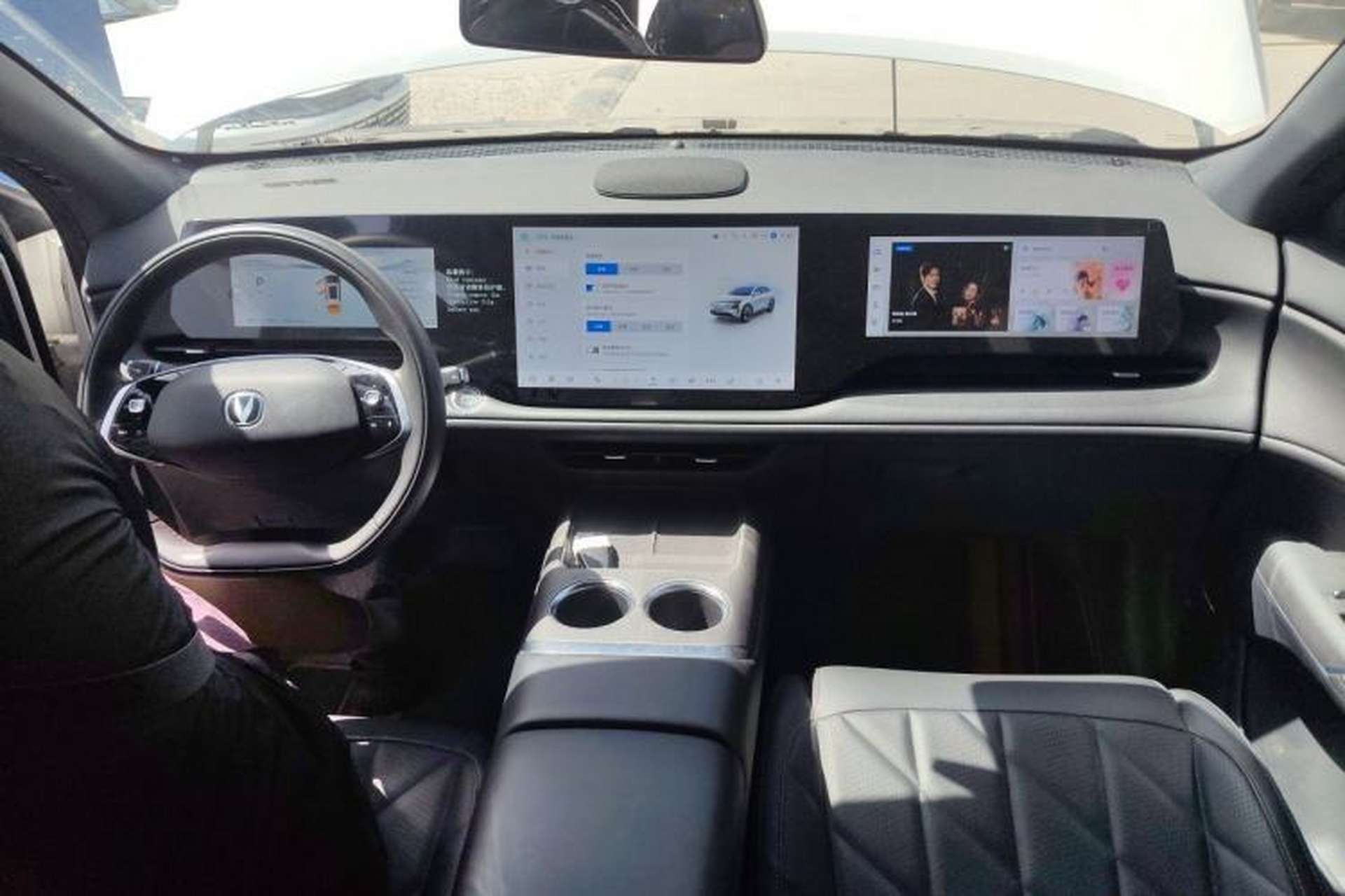 Used CHANGAN CS75 PLUS 2025 4th Generation UItra 2.0T New Blue Whale Engine – Cloud Edition Interior 2