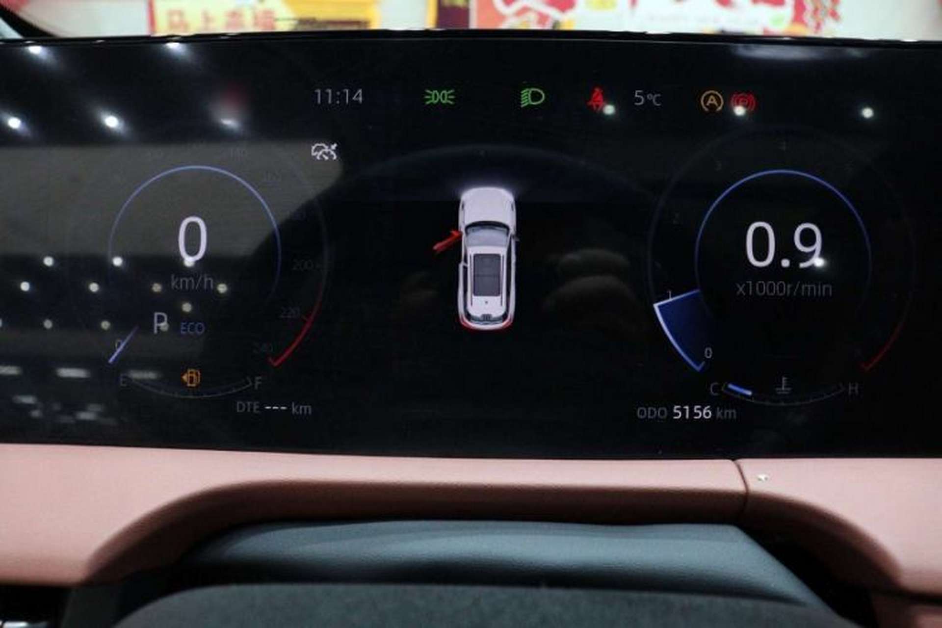 Used CHANGAN CS75 PLUS 2025 Model, 3rd Generation Champion Edition 1.5T Jinghang Version Interior 4