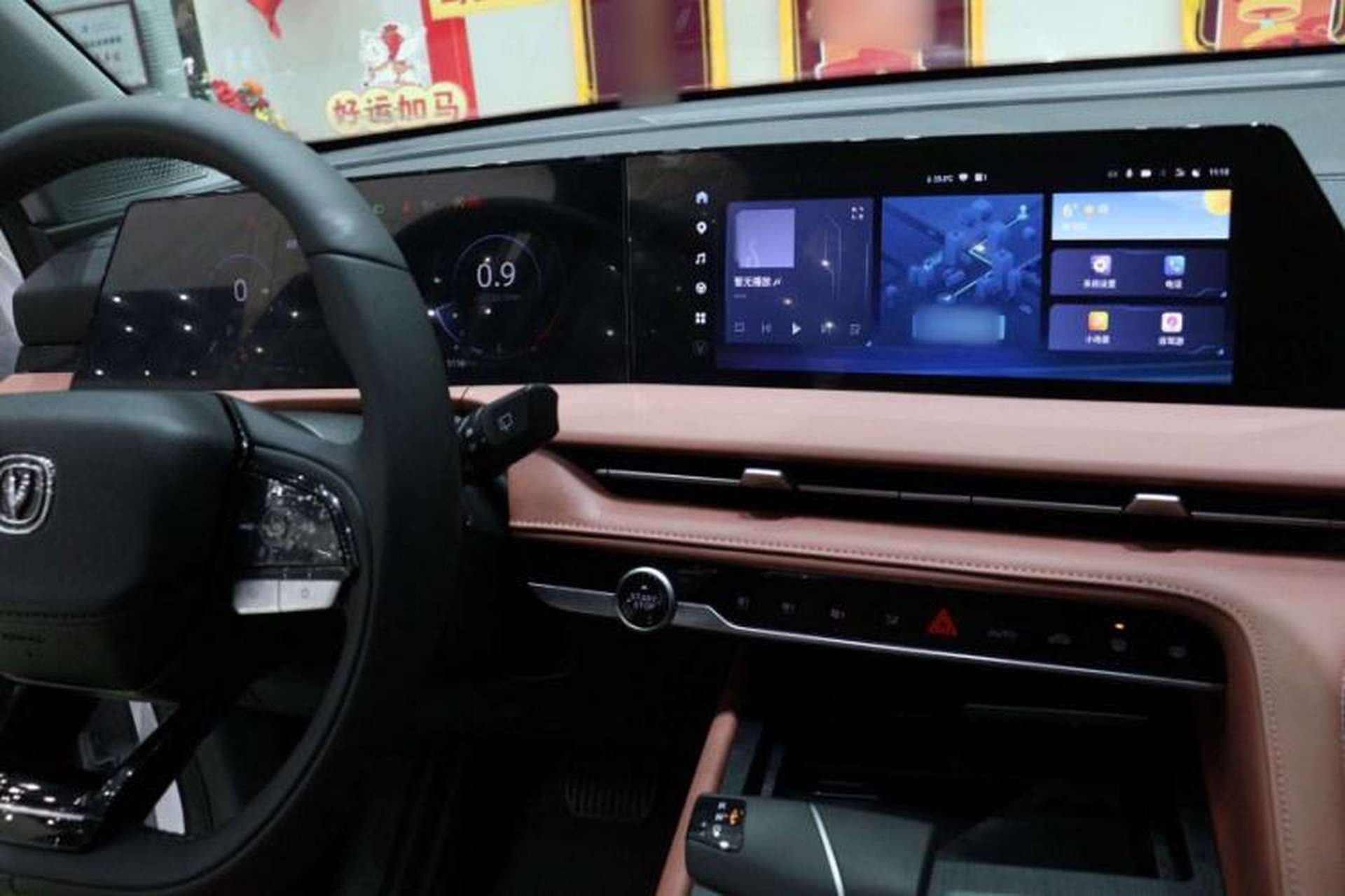 Used CHANGAN CS75 PLUS 2025 Model, 3rd Generation Champion Edition 1.5T Jinghang Version Interior 7