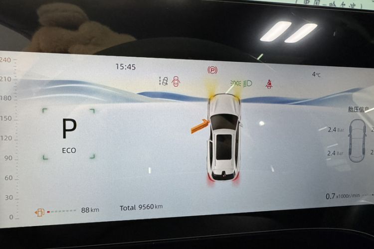 Used CHANGAN CS75 PLUS 2025 4th Generation 1.5T New Blue Whale Smart Flagship Version Odometer Close Up