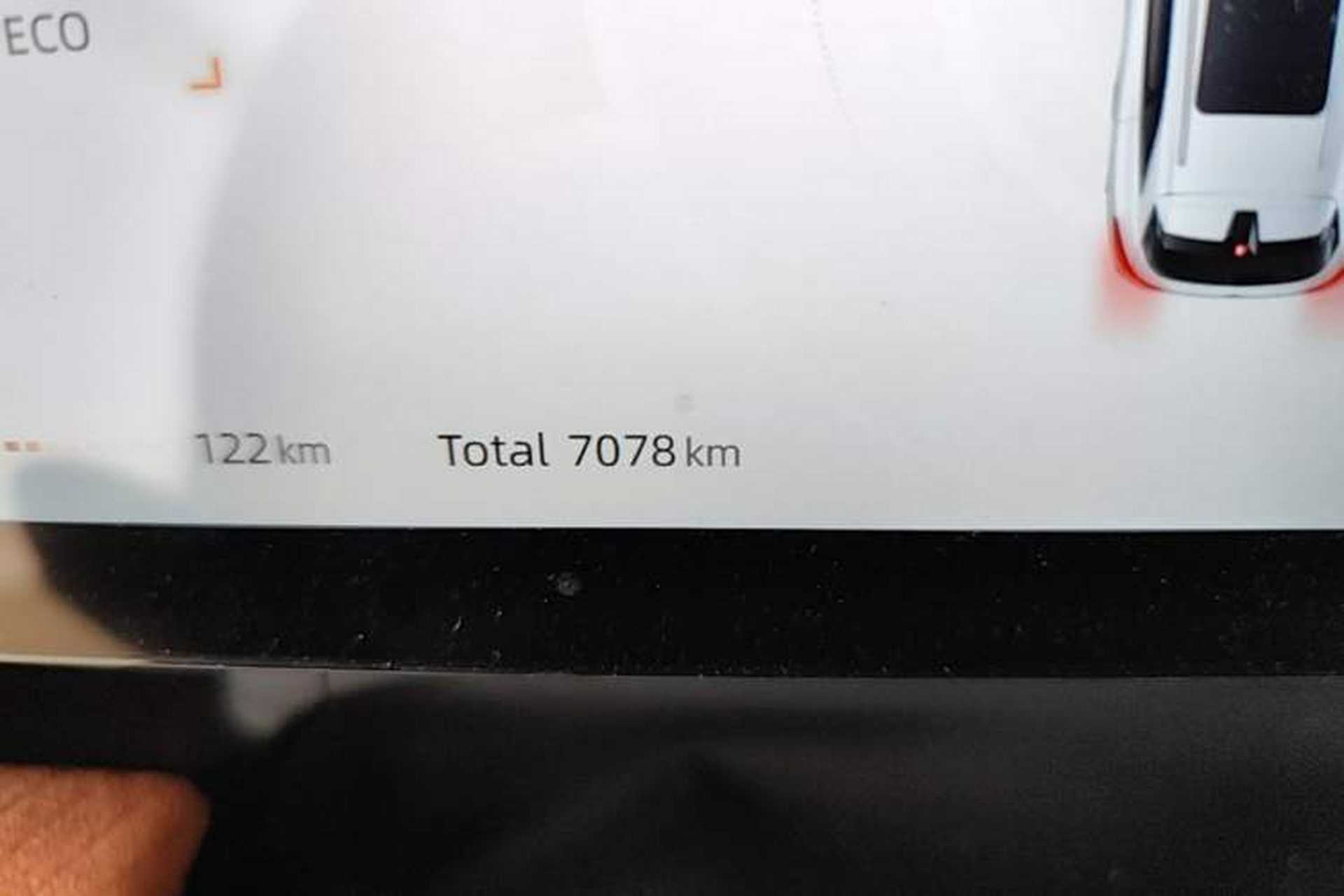 Used CHANGAN CS75 PLUS 2025 4th Generation UItra 2.0T New Blue Whale Smart Intelligent Powertrain Version Odometer Close Up
