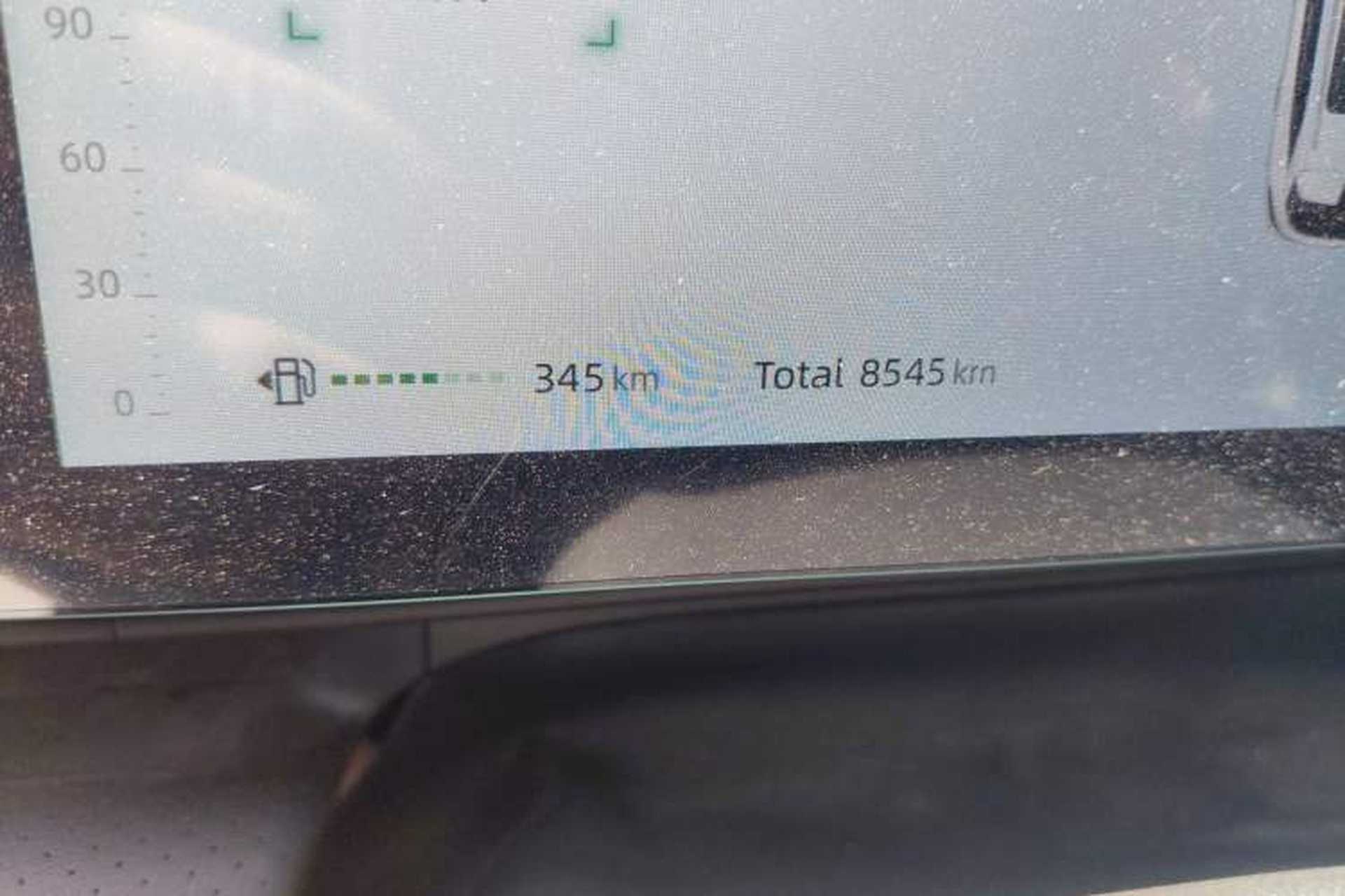 Used CHANGAN CS75 PLUS 2025 4th Generation UItra 2.0T New Blue Whale Engine – Cloud Edition Odometer Close Up