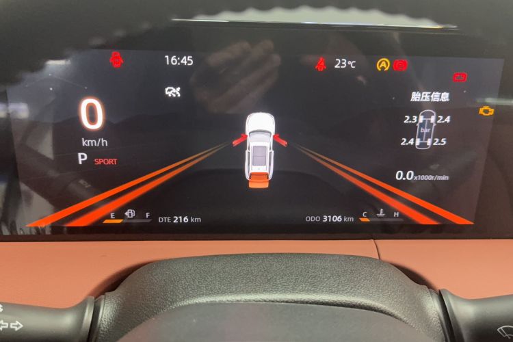 Used CHANGAN CS75 PLUS 2025 Model, 3rd Generation Champion Edition 1.5T Jinghang Version Odometer Close Up