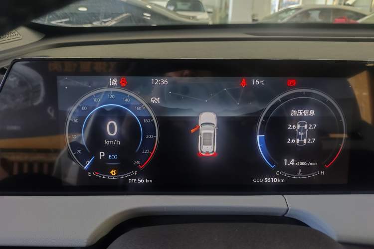 Used CHANGAN CS75 PLUS 2025 Model, 3rd Generation Champion Edition 1.5T Jinghang Version Odometer Close Up