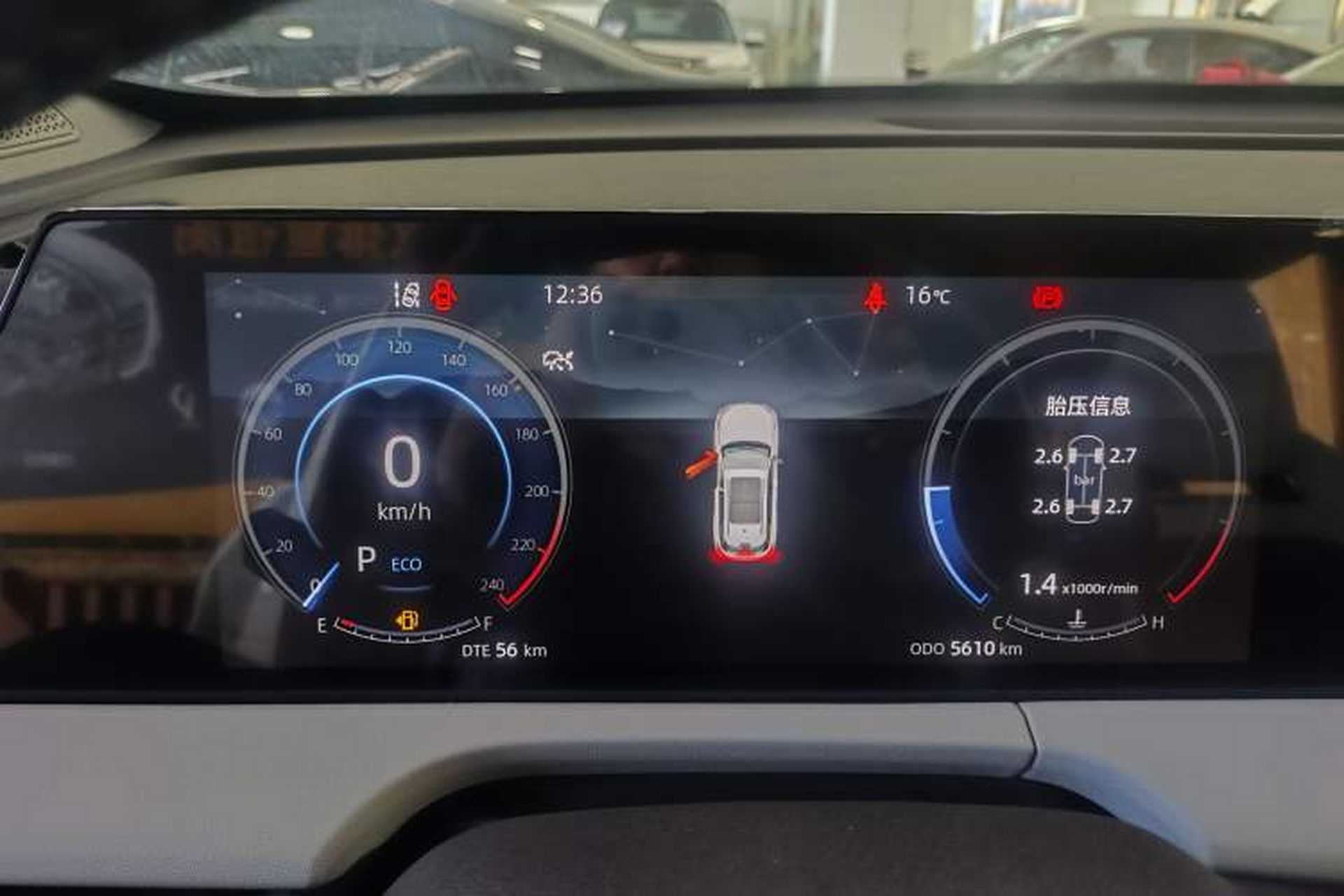 Used CHANGAN CS75 PLUS 2025 Model, 3rd Generation Champion Edition 1.5T Jinghang Version Odometer Close Up