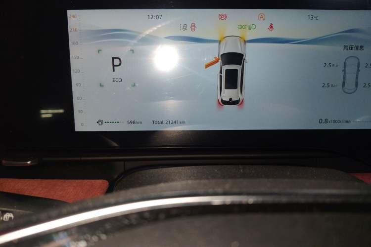 Used CHANGAN CS75 PLUS 2025 4th Generation 1.5T New Blue Whale Smart Flagship Version Odometer Close Up