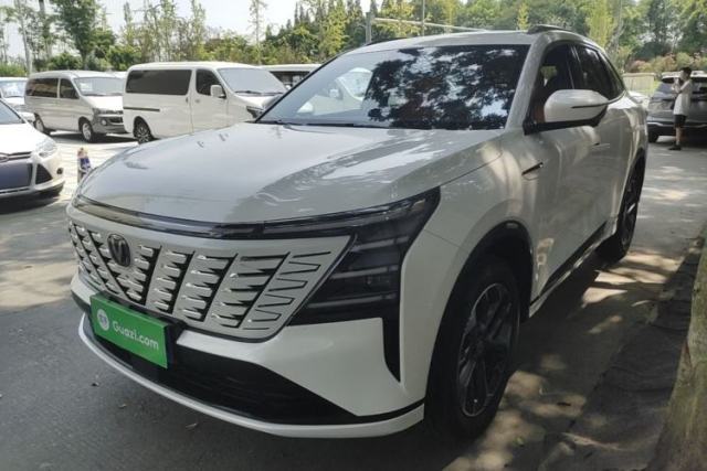 CHANGAN CS75 PLUS 2025 4th Generation 1.5T New Blue Whale Smart Luxury Edition de segunda mano