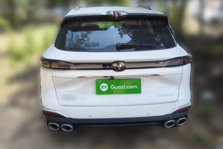 Used CHANGAN CS75 PLUS 2025 4th Generation UItra 2.0T New Blue Whale Smart Intelligent Powertrain Version Rear