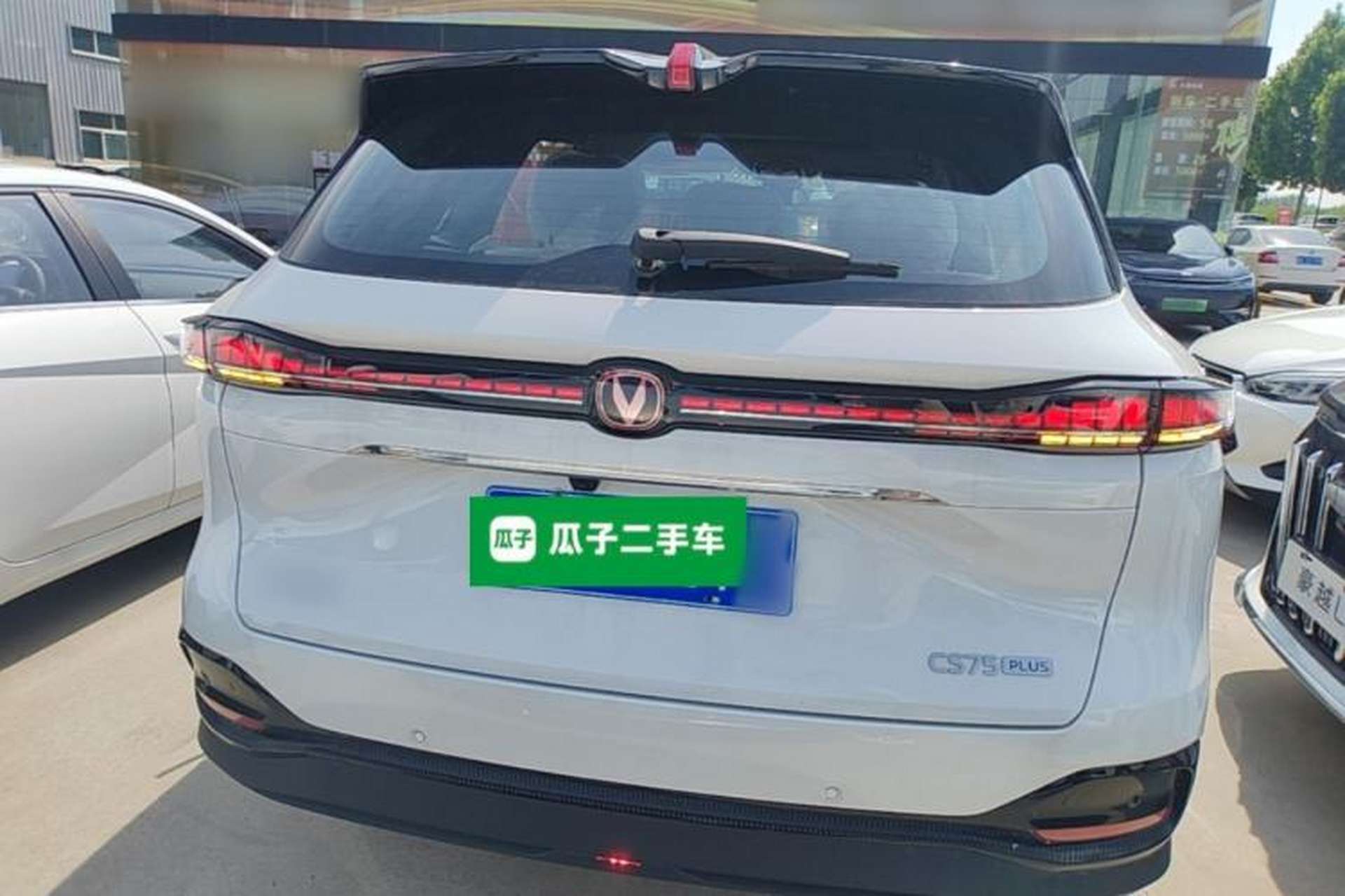 Used CHANGAN CS75 PLUS 2025 Model, 4th Generation 1.5T New Blue Whale Smart Excellence Version Rear