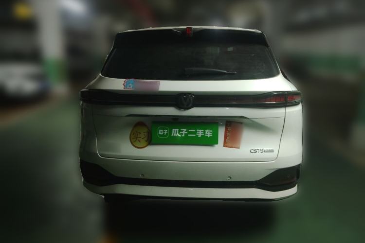 Used CHANGAN CS75 PLUS 2025 4th Generation 1.5T New Blue Whale Smart Luxury Edition Rear
