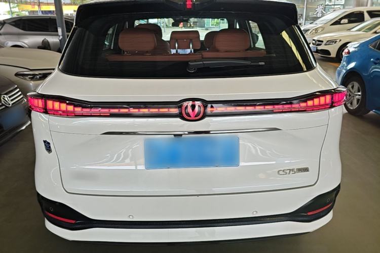 Used CHANGAN CS75 PLUS 2025 4th Generation 1.5T New Blue Whale Smart Luxury Edition Rear