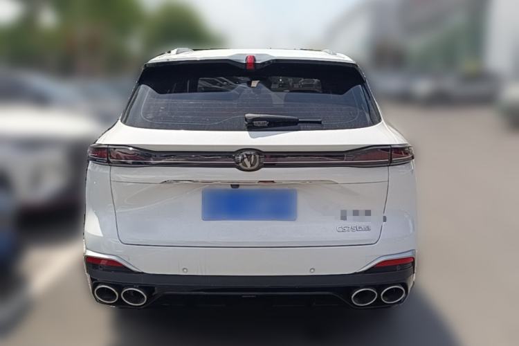 Used CHANGAN CS75 PLUS 2025 4th Generation UItra 2.0T New Blue Whale – Smart & Powerful Version Rear
