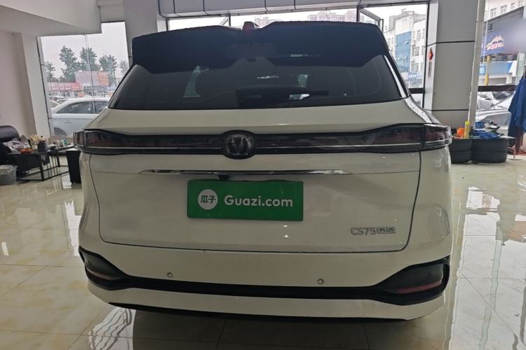 Used CHANGAN CS75 PLUS 2025 4th Generation 1.5T New Blue Whale Smart Luxury Edition Rear