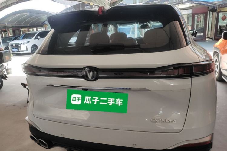 Used CHANGAN CS75 PLUS 2025 4th Generation UItra 2.0T New Blue Whale Smart Intelligent Powertrain Version Rear