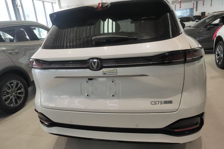Used CHANGAN CS75 PLUS 2025 4th Generation 1.5T New Blue Whale Smart Luxury Edition Rear