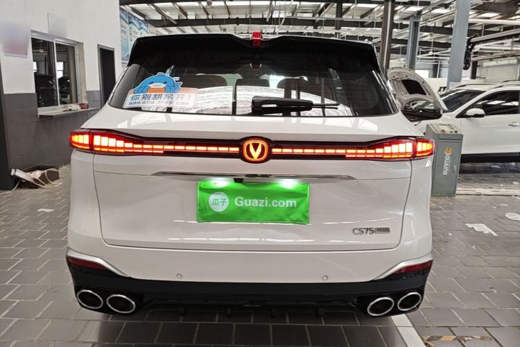 Used CHANGAN CS75 PLUS 2025 4th Generation UItra 2.0T New Blue Whale Smart Intelligent Powertrain Version Rear