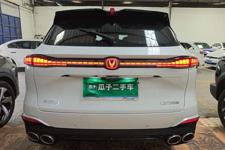 Used CHANGAN CS75 PLUS 2025 4th Generation UItra 2.0T New Blue Whale Engine – Cloud Edition Rear