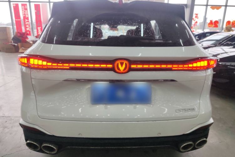 Used CHANGAN CS75 PLUS 2025 4th Generation UItra 2.0T New Blue Whale Smart Intelligent Powertrain Version Rear