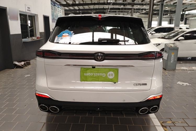 Used CHANGAN CS75 PLUS 2025 4th Generation UItra 2.0T New Blue Whale Smart Intelligent Powertrain Version Rear