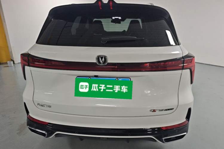 Used CHANGAN CS75 PLUS 2025 Model, 3rd Generation Champion Edition 1.5T Jingling Version Rear